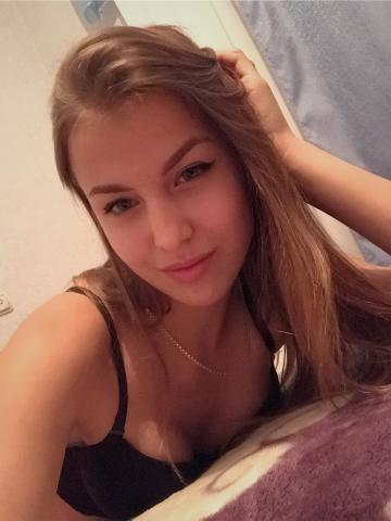 Наташа